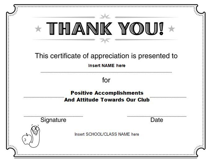 30 Free Certificate Of Appreciation Templates And Letters regarding Certificate Of Appreciation Template Free Printable