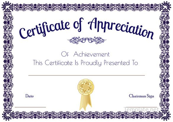 Certificate Of Appreciation Template, Certificate Of intended for Certificate Of Appreciation Template Free Printable
