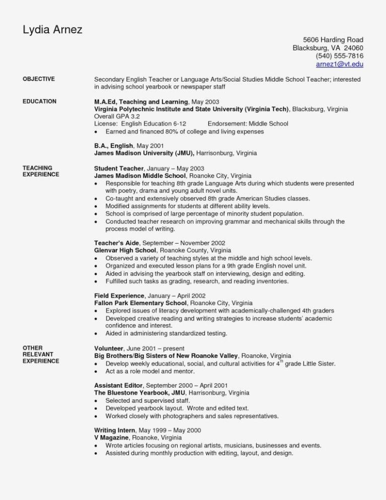 Cool Ross Resume Template Picture within Ross School Of Business Resume Template