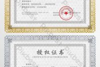 Creative Lace Authorization Certificate Template Free throughout Certificate Of Authorization Template