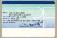 File:french Identity Card 1988 – 1994 Back – Wikimedia inside French Id Card Template