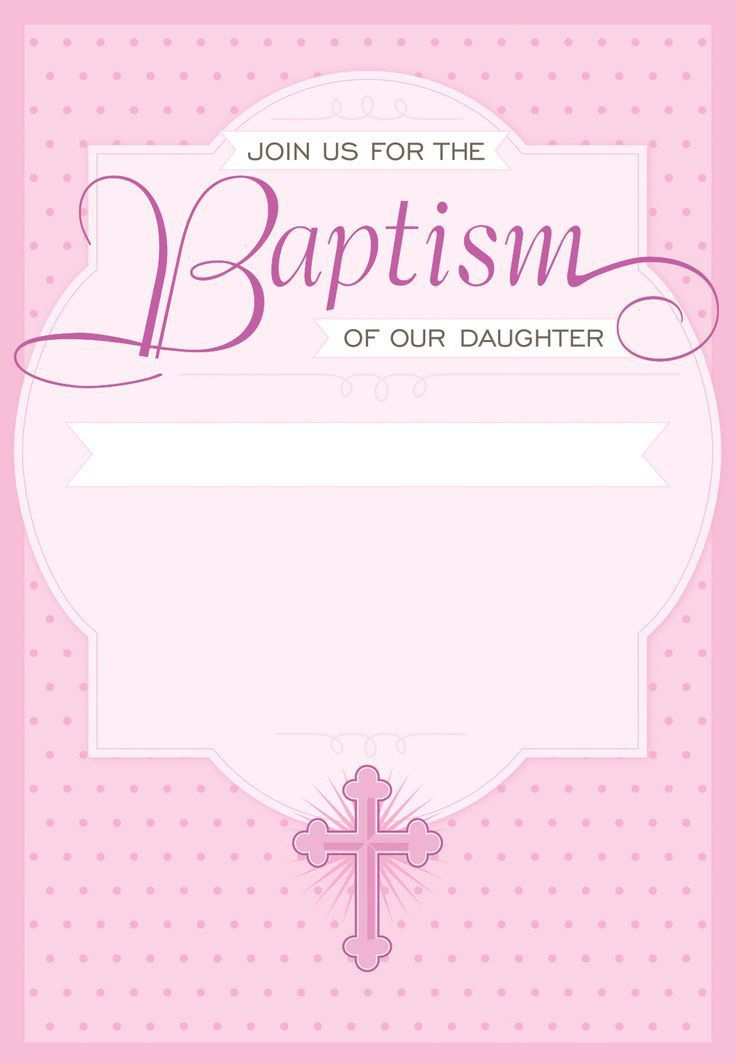 Free Baptism Invitations To Print | Baptism Invitations Girl for Free Christening Invitation Cards Templates
