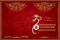 Hindu Marriage Invitation Cards Design Free Wedding throughout Indian Wedding Cards Design Templates
