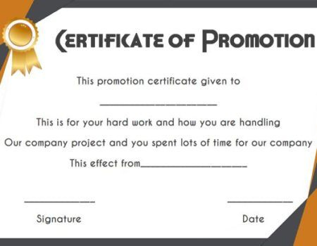 Job Promotion Certificate Template In 2020 | Certificate with Promotion Certificate Template