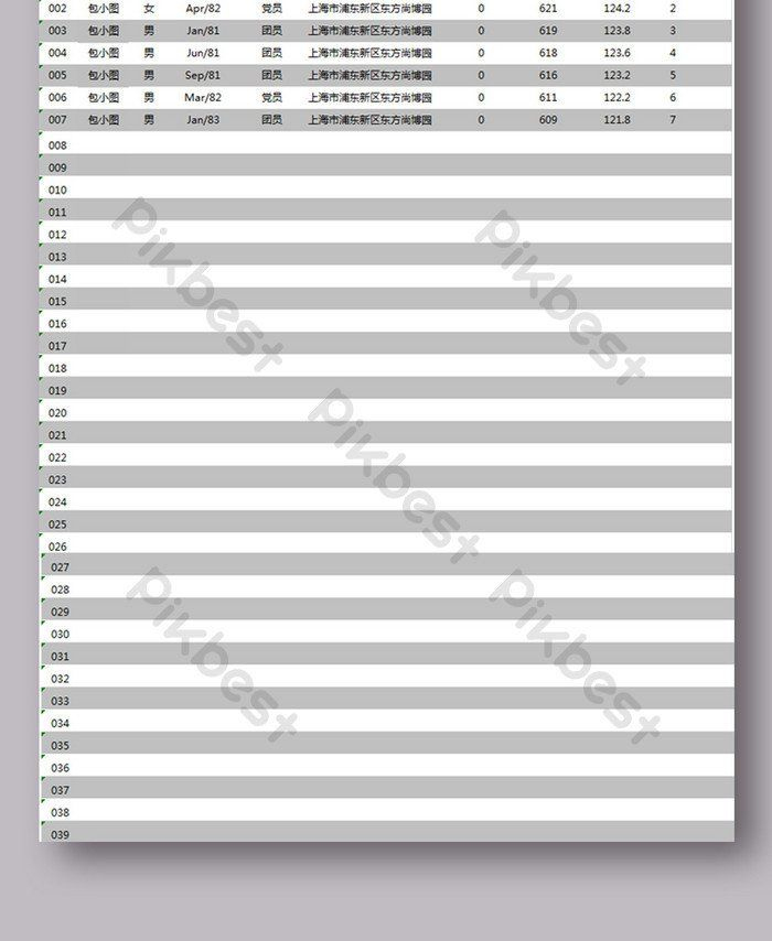 Pin On Examples Charts Templates For Powerpoint regarding Student Information Card Template
