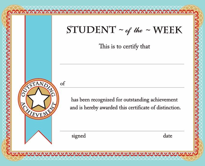 Printable Certificates &amp; Awards | Calloway House | Student intended for Free Printable Student Of The Month Certificate Templates