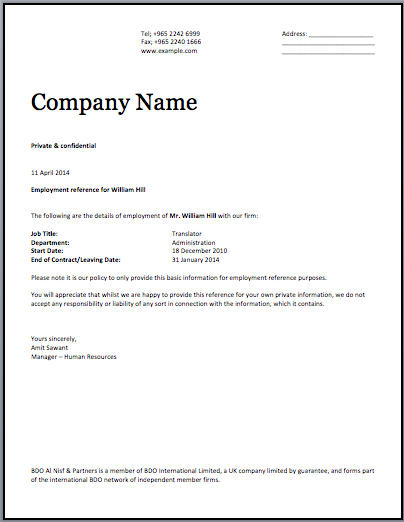 Sample Certificate Employment Template (2) - Templates with regard to Sample Certificate Employment Template