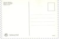 Set Postcards Part, Intourist Card Template Transparent regarding Post Cards Template