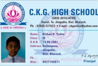 Student Id Card Template More Students Id Cards Design pertaining to High School Id Card Template