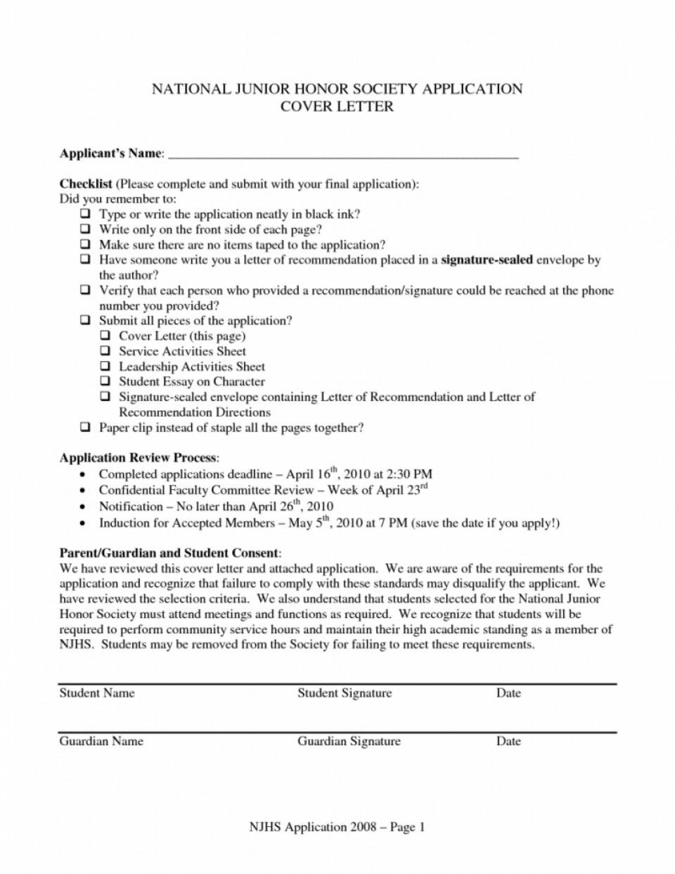Nhs Letter Of Recommendation Template - Template Library regarding National Junior Honor Society Letter Of Recommendation Template