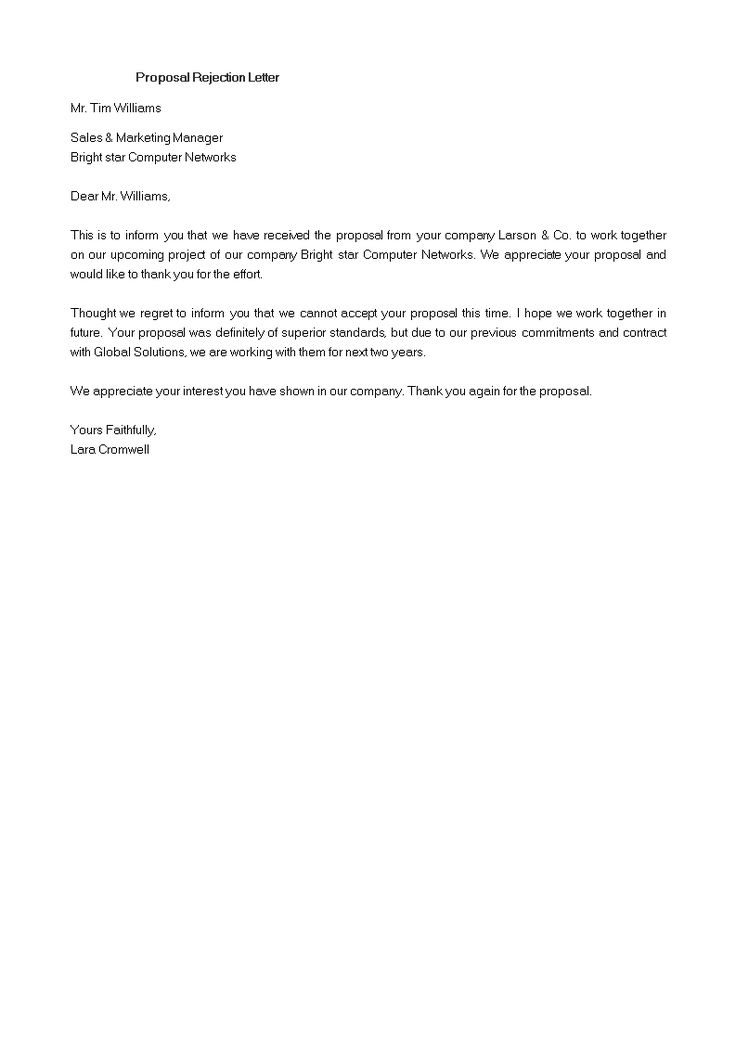 Proposal Rejection Letter - How To Create A Proposal in Proposal Rejection Letter Template